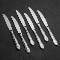 Набор столовых приборов &laquo;Тройка&raquo;, 24 предмета, декоративная коробка, цвет серебряный