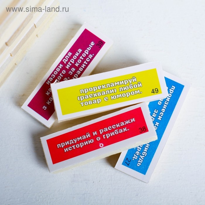 Падающая башня дженга, настольная игра Падающая башня дженга, настольная игра "Фанты", с заданиями, 54 бруска, 18.5 х 6.5 см