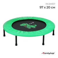 Батут детский ONLYTOP &laquo;Динозавр&raquo;, d=97 см, цвет зелёный