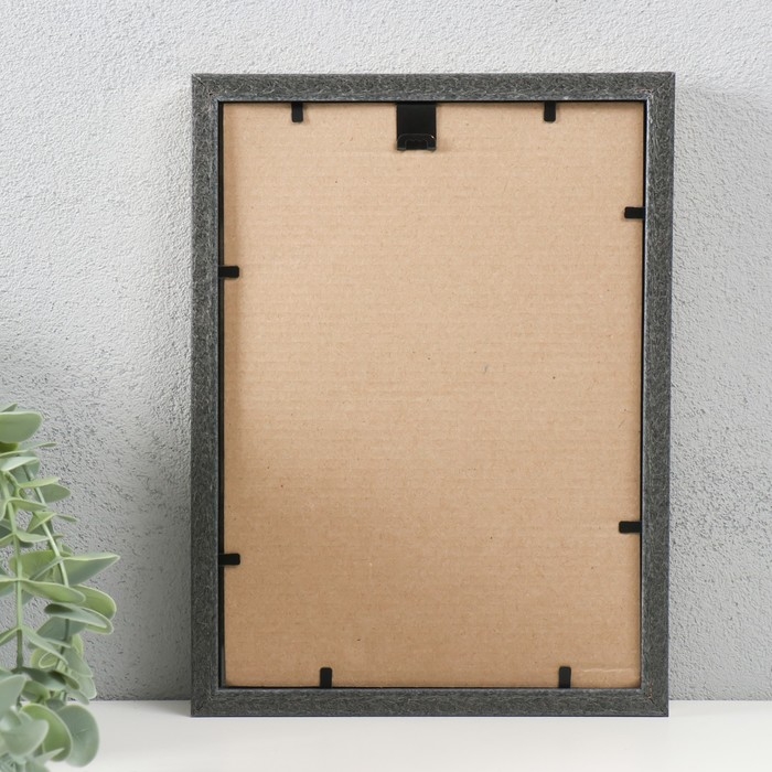 Фоторамка пластик 15х21 см, 199-126