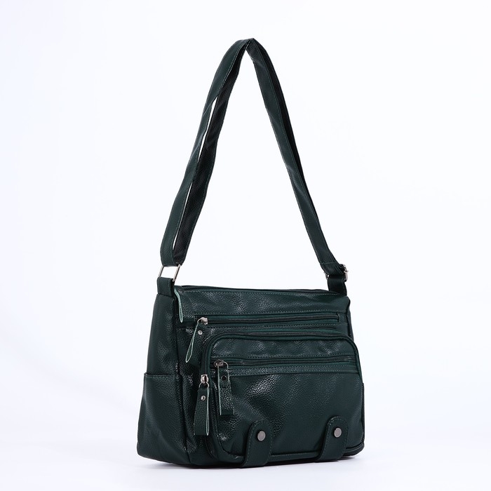 Сумка-мешок на молнии, цвет зелёный