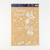 Наклейки новогодние для окон &laquo;Зимний малыш&raquo;, многоразовые, 33 х 50 см, Новый год