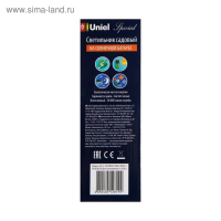 Садовый светильник Uniel на солнечной батарее &laquo;Факел&raquo;, 7.5 &times; 48 &times; 7.5 см, эффект пламени