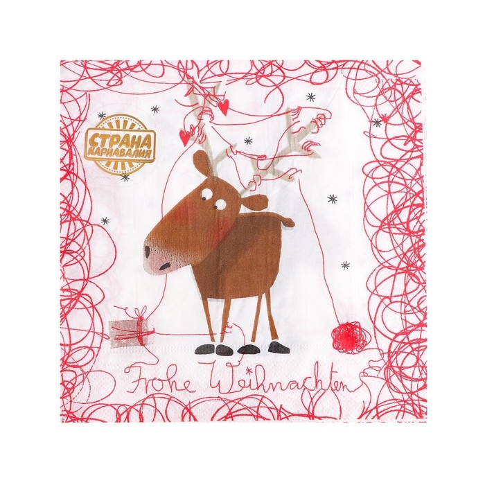 Салфетки бумажные &laquo;Новогодний олень&raquo;, 33х33 см, набор 20 шт.