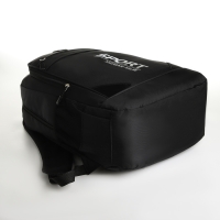 Рюкзак школьный из текстиля на молнии, 4 кармана, цвет чёрный Рюкзак школьный из текстиля на молнии, 4 кармана, цвет чёрный