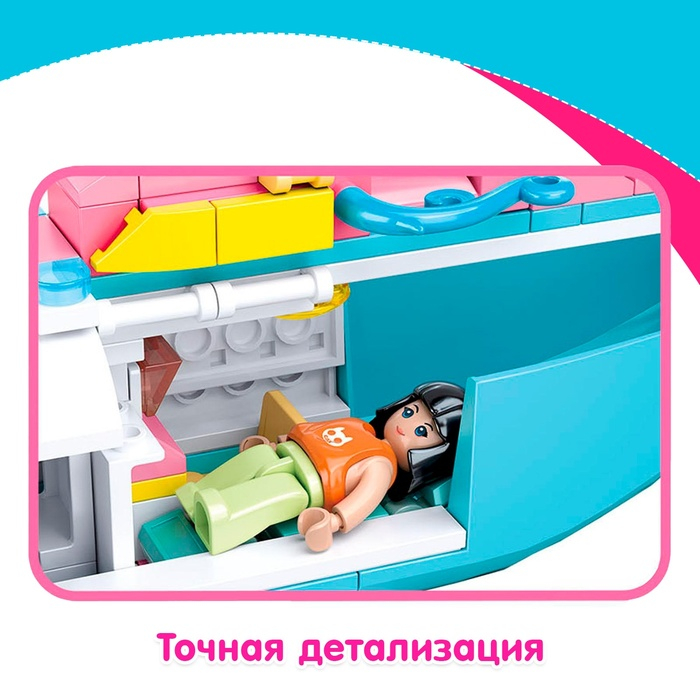 Конструктор &laquo;Розовая Мечта. Медицинский вертолет&raquo;, 163 детали