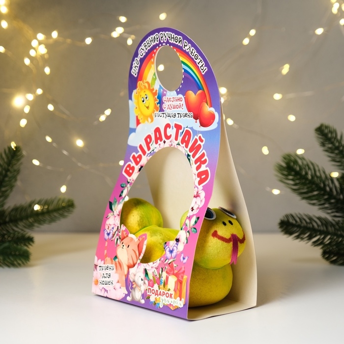 Растущая травка Вырастайка "Змейка"