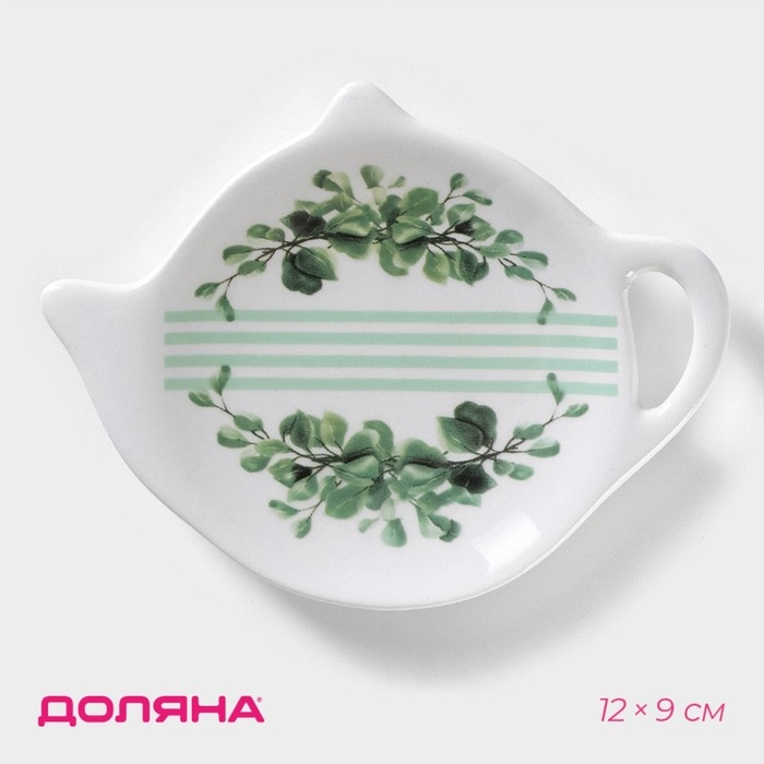 Подставка под чайный пакетик Доляна &laquo;Эвкалипт&raquo;, 12&times;9&times;1,5 см