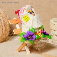 Оберег &laquo;Кузя принесёт счастье и достаток&raquo;, микс