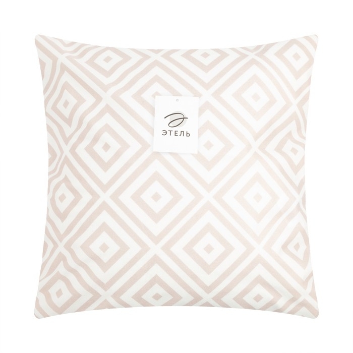 Наволочка декоративная Этель Геометрия &laquo;Ромбы&raquo; 40х40 см, 100% п/э