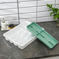 Лоток-вкладыш для столовых приборов, 2-х ярусный, цвет фисташковый Лоток-вкладыш для столовых приборов, 2-х ярусный, цвет фисташковый