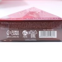 Подарочный набор ЧИСТОЕ СЧАСТЬЕ &laquo;Сладкого Нового Года&raquo;: крем для рук 30 мл и пилка для ногтей