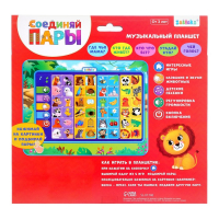 Планшет развивающий &laquo;Соединяй пары&raquo;, звуковые эффекты, работает от батареек