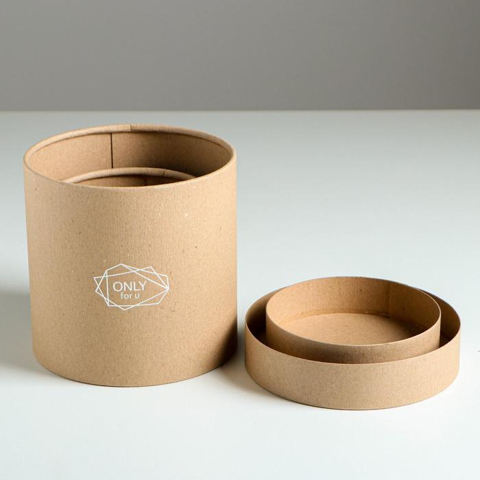 Набор шляпных коробок из крафта 2 в 1, упаковка подарочная, &laquo;Only for you&raquo;, 12 х 12, 15 х 15 см