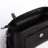 Сумка-мессенджер на магните, цвет чёрный Сумка-мессенджер на магните, цвет чёрный