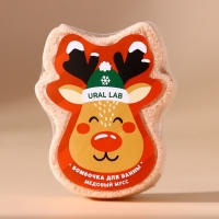 Набор фигурных бомбочек для ванны "Время чудес", 5 шт