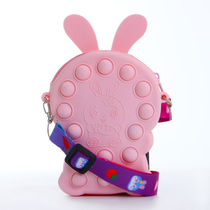 Сумка детская на молнии &laquo;Выбражулька&raquo;, цвет розовый