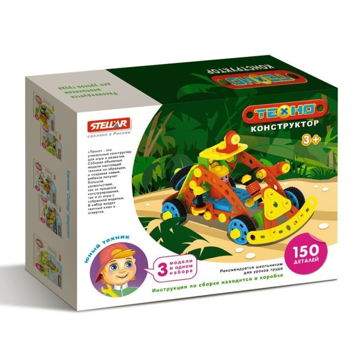 Конструктор &laquo;Техно&raquo; Джип, 150 деталей