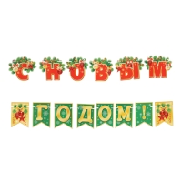 Гирлянда "С Новым Годом!" зеленые флажки, 400 см Гирлянда "С Новым Годом!" зеленые флажки, 400 см