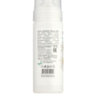 Пенка для умывания Compliment мягкая, на ромашковом отваре, 160 мл Пенка для умывания Compliment мягкая, на ромашковом отваре, 160 мл