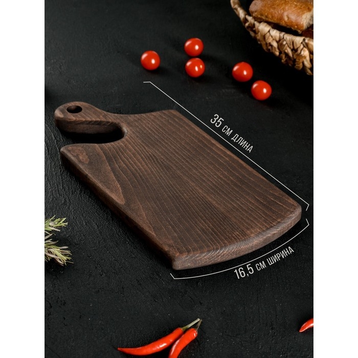 Набор разделочных досок на подставке Wild Kitchen, 35&times;16.5&times;2 см и 30&times;14&times;2 см, бук темный