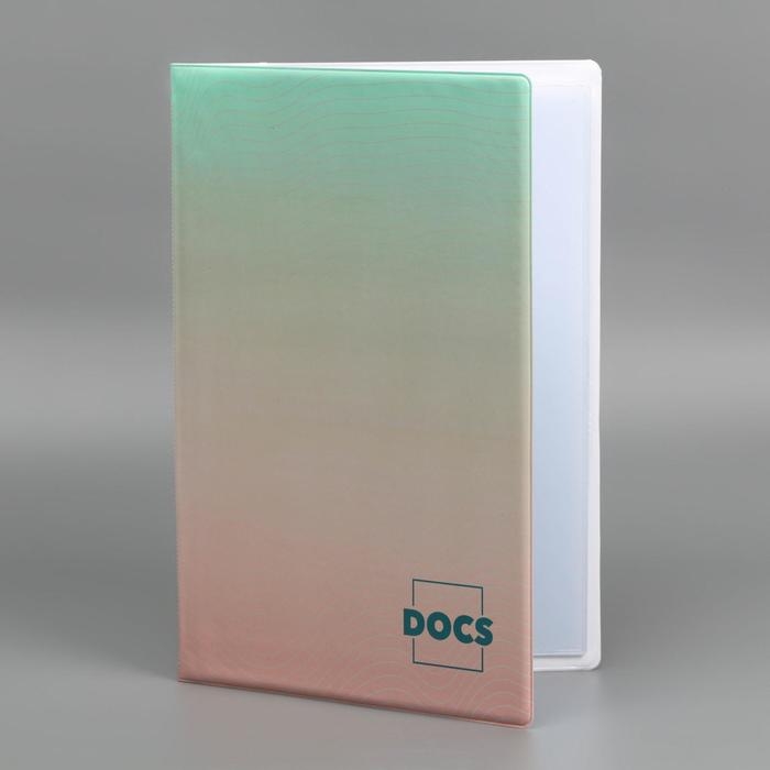 Папка для семейных документов &laquo;Docs&raquo;, 8 файлов А4