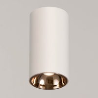 Светильник 671513/1 LED 7Вт белый-золото 5,5х5,5х10 см BayerLux Светильник 671513/1 LED 7Вт белый-золото 5,5х5,5х10 см BayerLux