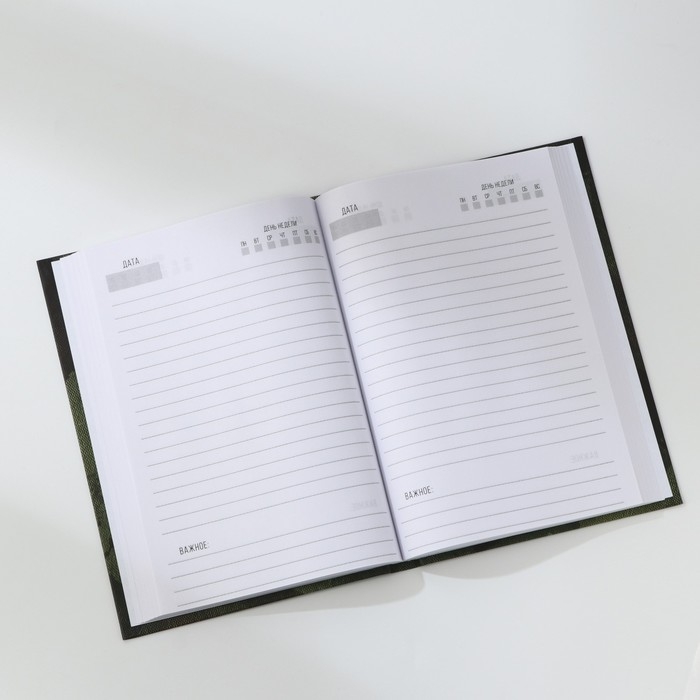 Ежедневник в твердой обложке А5, 160 л &laquo;Зеленый&raquo;