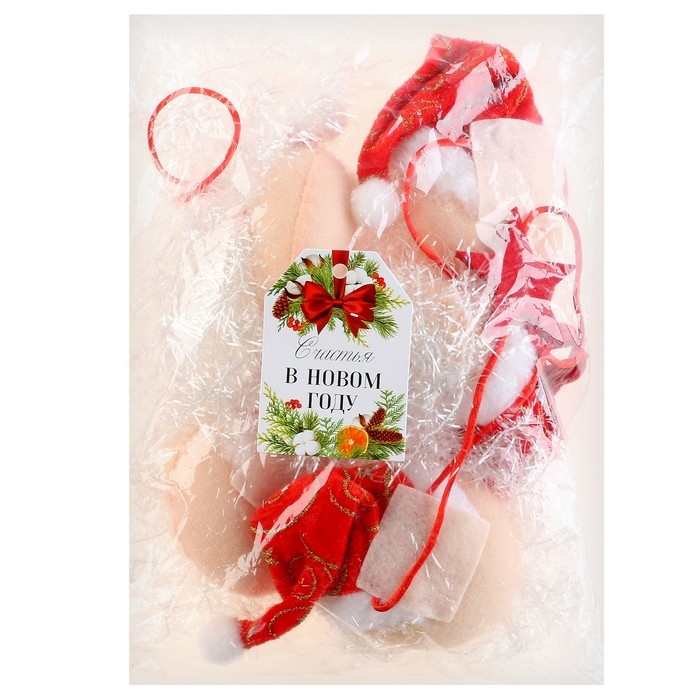 Новый год! Гирлянда &laquo;Дед Мороз&raquo;, 150 см