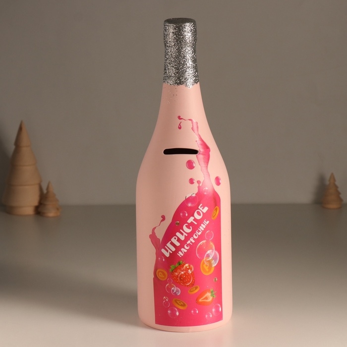 Копилка керамика "Бутылка шампанского - Игристое настроение" розовая 9,5х9,5х30 см