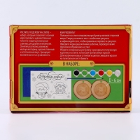 Новогодний набор для творчества. Ёлочные деревянные подвески под раскраску &laquo;Новый год! Снеговик и домик&raquo;