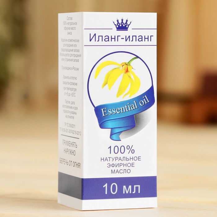 Эфирное масло "Иланг-Иланг", флакон-капельница, аннотация, 10 мл