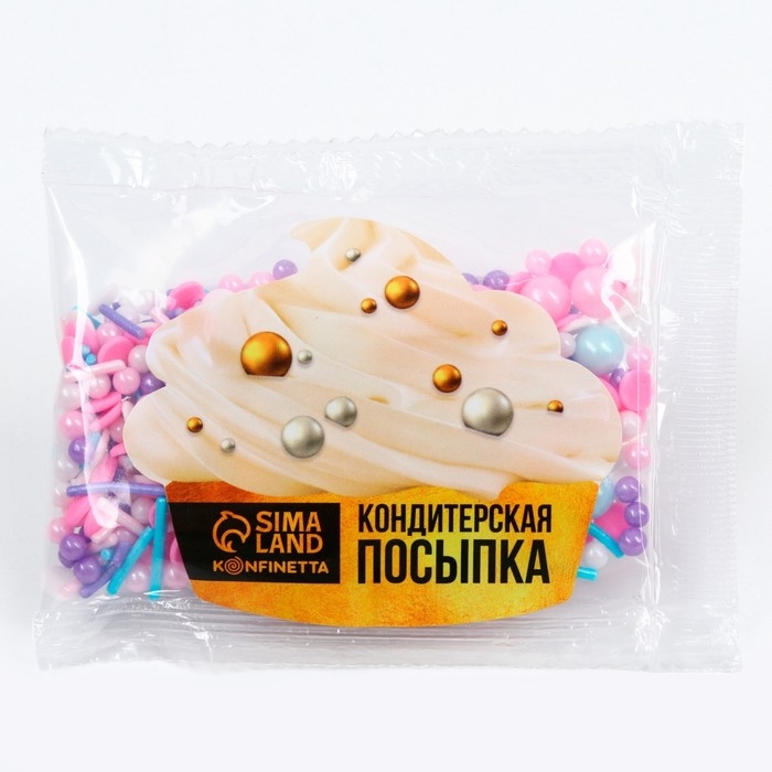 Кондитерская посыпка сахарная: розовая, белая, голубая, 25 г.