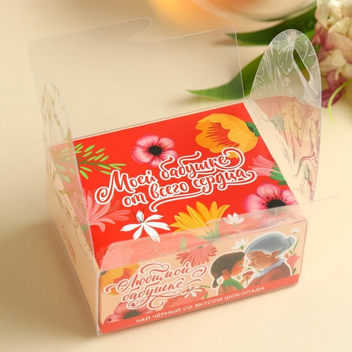 Чай чёрный &laquo;Любимой бабушке&raquo; вкус: шоколад, 50 г.