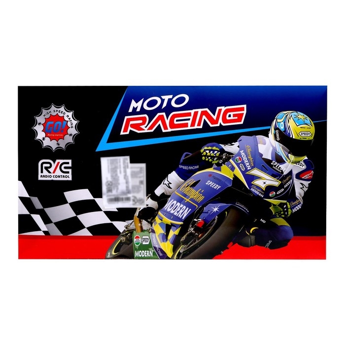 Мотоцикл радиоуправляемый «Спортбайк», работает от батареек, цвет красный Мотоцикл радиоуправляемый «Спортбайк», работает от батареек, цвет красный