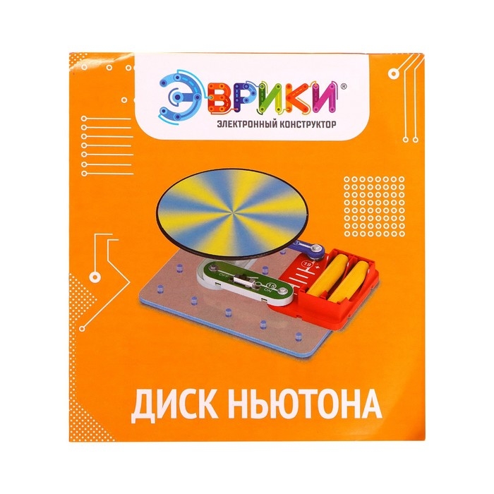 Электронный конструктор &laquo;Оптические иллюзии&raquo;, 11 деталей