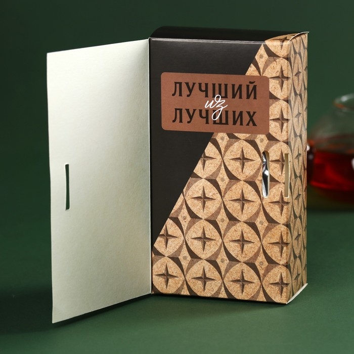 Чай чёрный &laquo;Лучший из лучших&raquo;, 100 г.