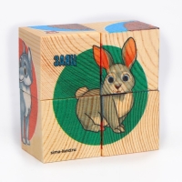 Кубики из натурального дерева «Лесные жители» Кубики из натурального дерева «Лесные жители»