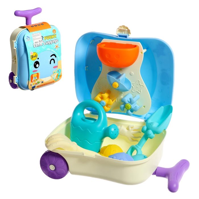 Набор для игры в песке &laquo;Чемоданчик&raquo;, 7 предметов, цвета МИКС