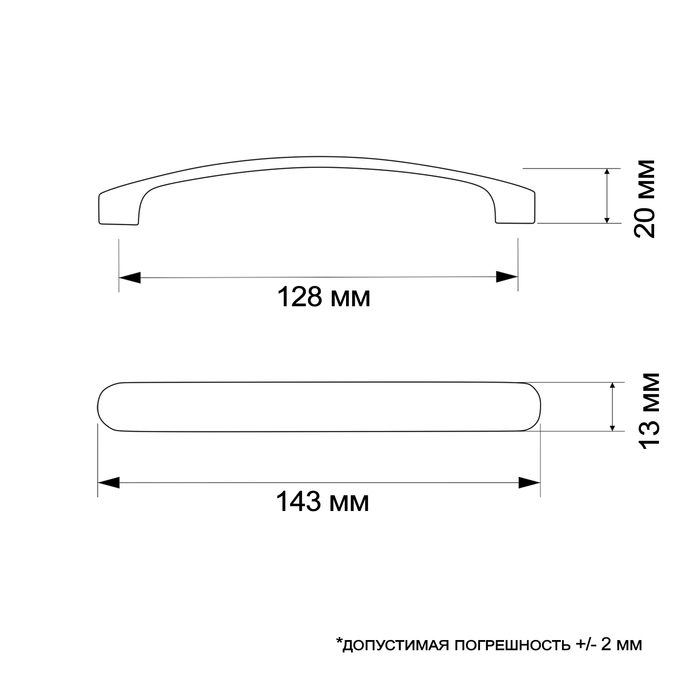 Ручка-скоба ТУНДРА РС133, м/о 128 мм, цвет хром Ручка-скоба ТУНДРА РС133, м/о 128 мм, цвет хром