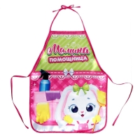 Игровой набор &laquo;Пылесос&raquo; с фартуком