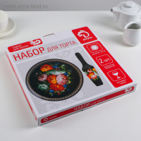 Тортовница стеклянная с лопаткой Доляна &laquo;Народные мотивы&raquo;, d=30 см, лопатка 26,5&times;7 см, цвет чёрный