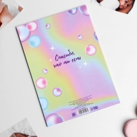 Папка для свидетельства о рождении &laquo;Наш малыш&raquo;, А5