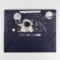 Пакет подарочный ламинированный горизонтальный, упаковка, &laquo;Космос: Полёт&raquo;, XL 49 х 40 х 19 см