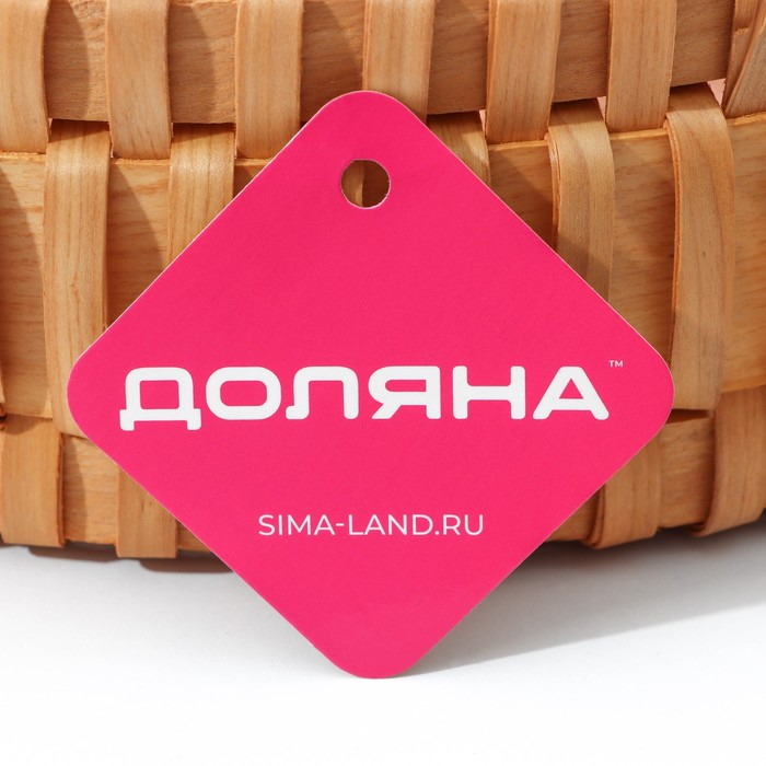 Поднос - корзинка для завтрака Доляна &laquo;Массив&raquo;, с ручками из искусственной кожи, d=35 см