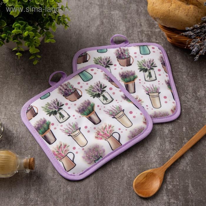 Кухонный набор Доляна &laquo;Прованс&raquo;, прихватка 17х17 см - 2 шт