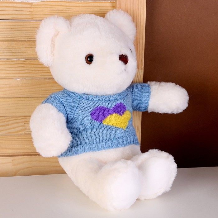 Мягкая игрушка &laquo;Белый медвежонок&raquo;, 28 см, цвет МИКС