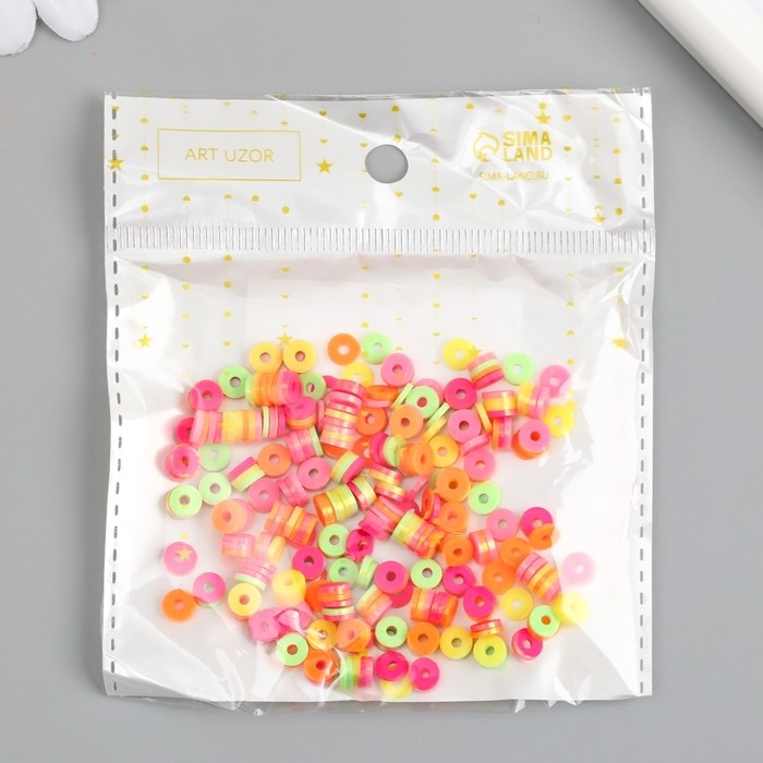 Бусины для творчества PVC "Колечки. Перламутр. Карнавал" набор &asymp; 330 шт 0,1х0,6х0,6 см