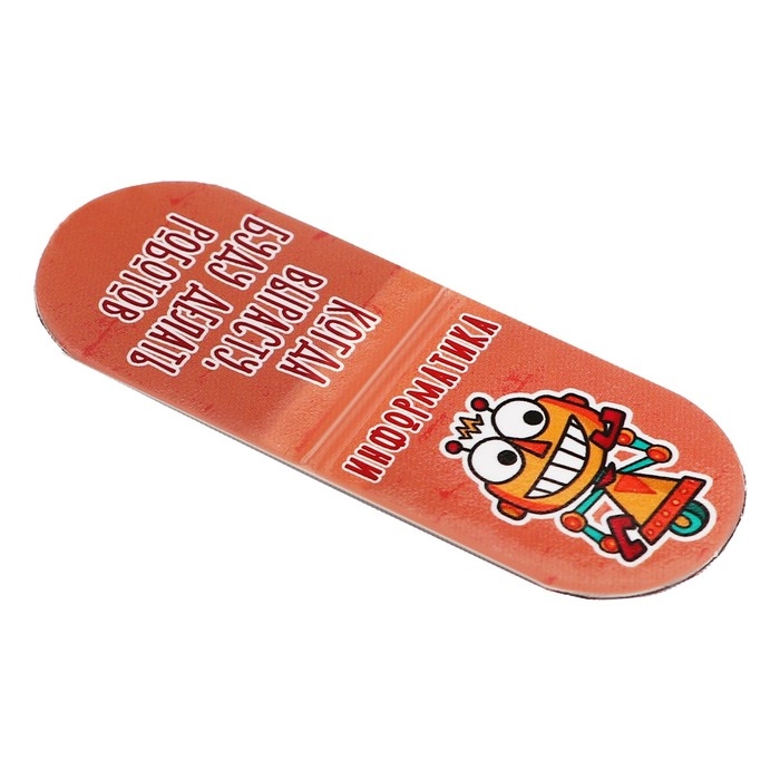 Закладка магнитная 6 шт Закладка магнитная 6 шт "Роботы", (25х35мм в сложен виде), на подложке