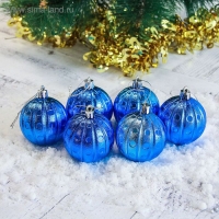Набор шаров пластик d-6 см, 6 шт "Кружочки" синий